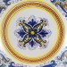 ALZATA BORDO LISCIO “RICCO DERUTA” DA CM. 30