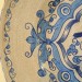 PIATTO DA PARETE ANTICO CM. 30